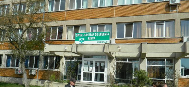 Spital Județean de Urgență Reșița