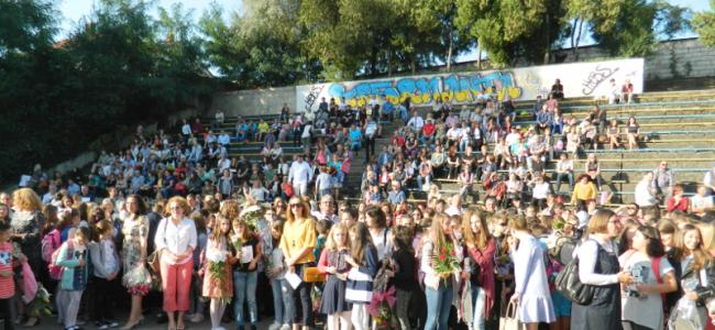 An şcolar la Colegiul Naţional Traian Lalescu