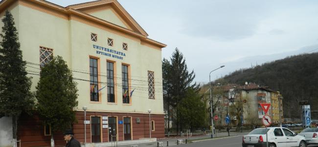 Universitatea „Eftimie Murgu“ Reșița