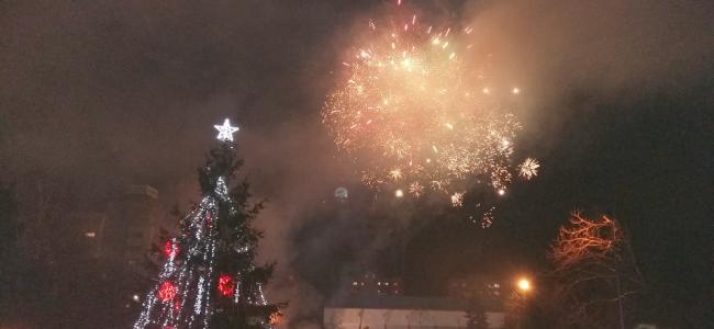 Reșița, Revelion 2017